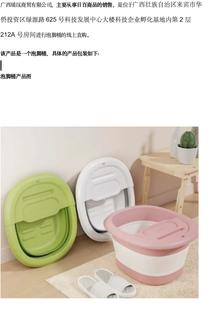 1_04.jpg